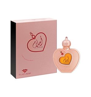 Концентрированные масляные духи Ahlam от Swiss Arabian (18 мл)